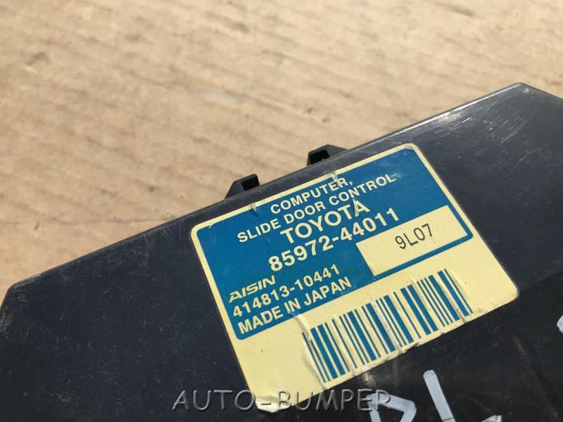 Toyota Isis Блок управления дверьми 85972-44011, 8597244011, 414813-10441, 41481310441