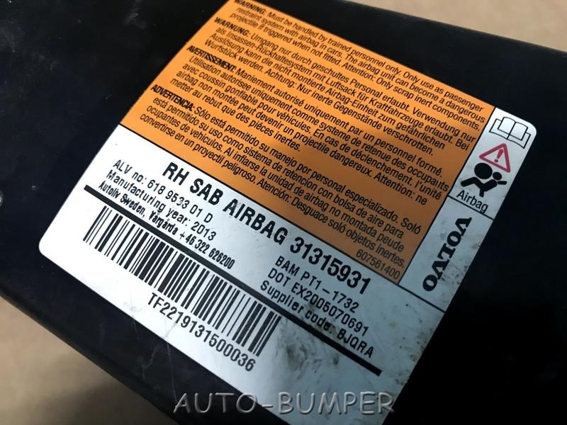 Volvo XC90 Подушка в сиденье правая 31315931, 617604400