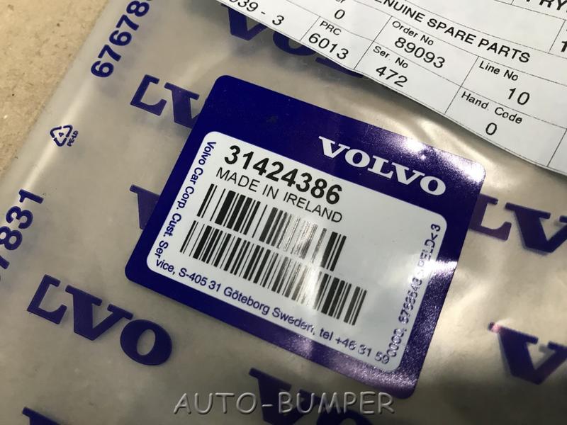 Volvo XC60 2018- Молдинг двери задней правой 31424386