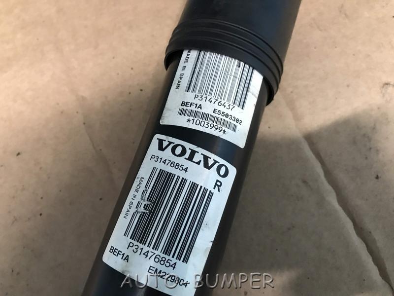 Volvo XC90 2015- Амортизатор задний правый  31476854