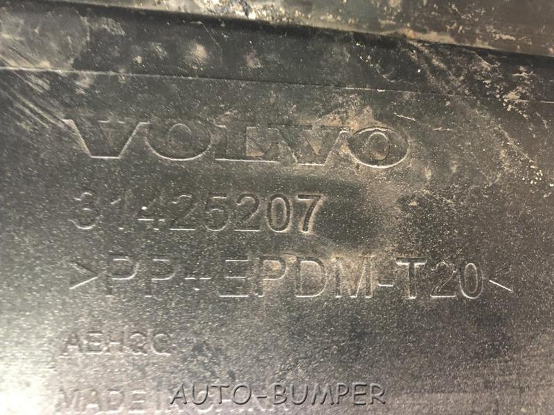 Volvo XC60 2017- Спойлер бампера задний 31425207