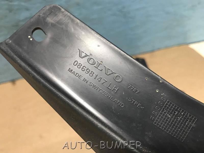 Volvo S40 [2004-2007] Брызговики задние к-т 08698147, 08698148