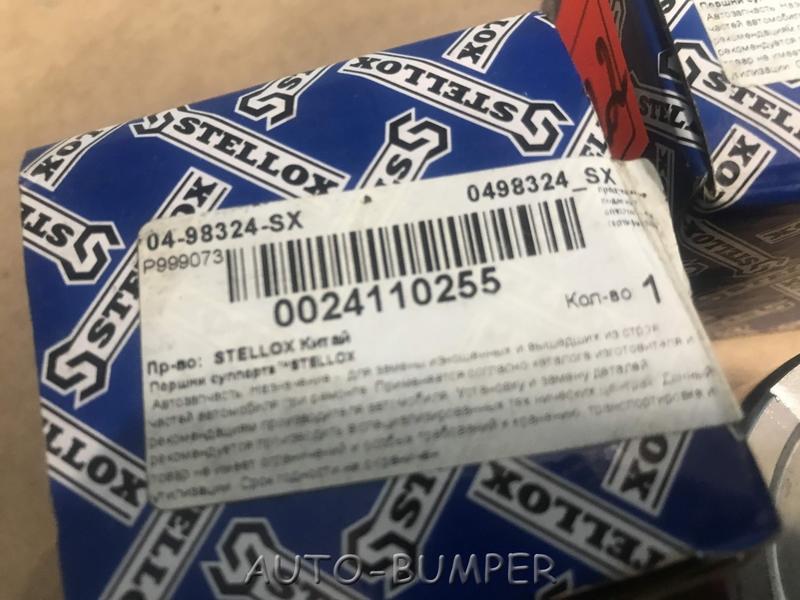 Toyota Estima 1993- Поршень тормозного цилиндра  47731-28040 4773128040 04-98324-SX 0498324SX