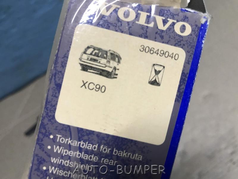 Volvo XC90 Щётка стеклоочистителя заднего стекла 30649040