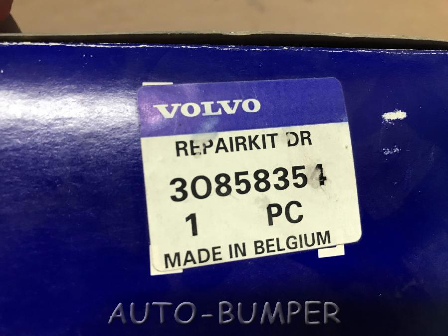 Volvo Пыльник внутренний ШРУСа (к-кт) 30858354, 30899074