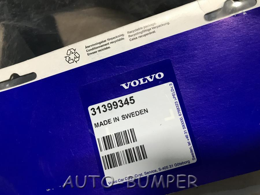 Volvo XC90 II 2014– Брызговики передние комплект 31463576, 31463577, 31399345