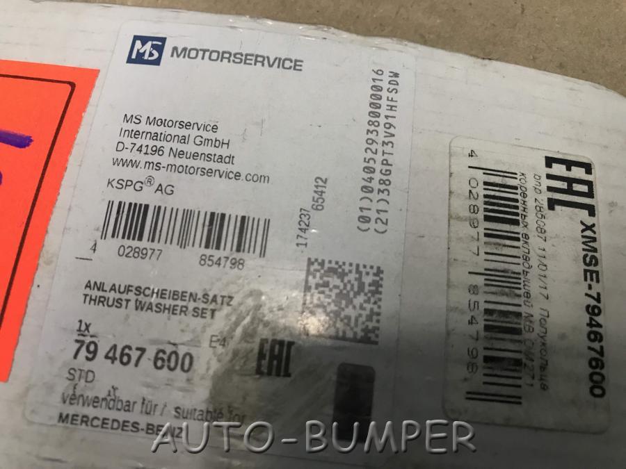 Полукольцо упорное коленвала 79467600