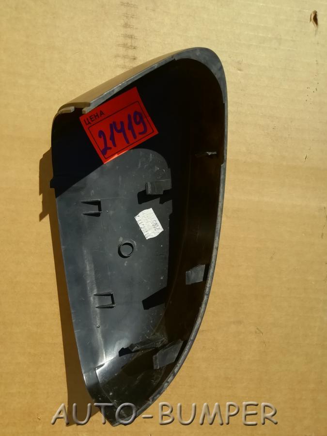 VW Polo SED RUS 2011- Накладка зеркала левая  5Z1857537