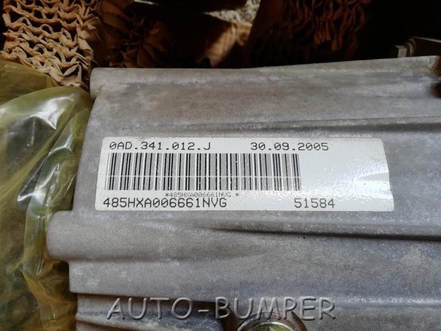 Vоlkswagеn Тouarеg 7L Раздаточная коробка 0AD341012J