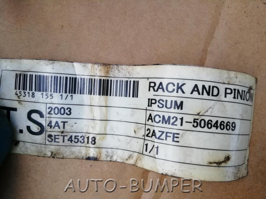 Toyota Picnic Рейка рулевая ACM21-5064669