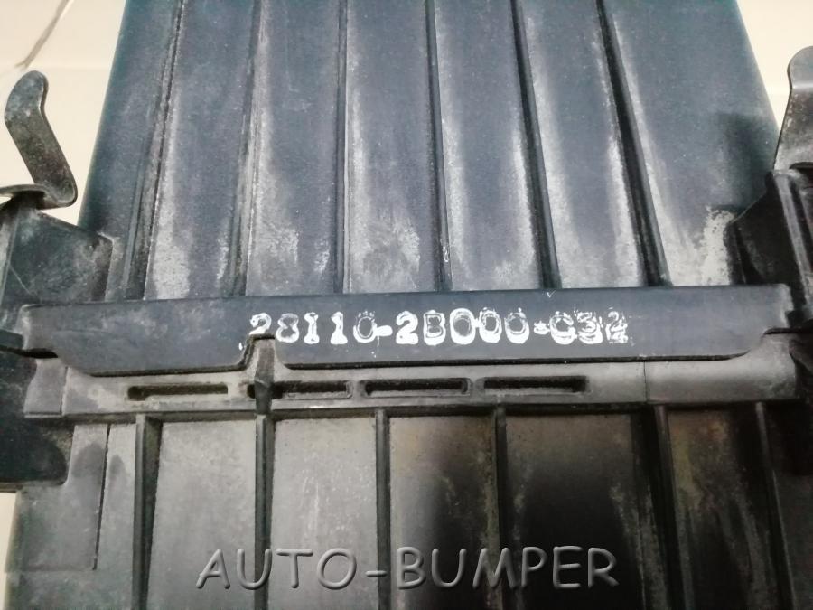 Корпус воздушного фильтра 281102B000 28110-2B000