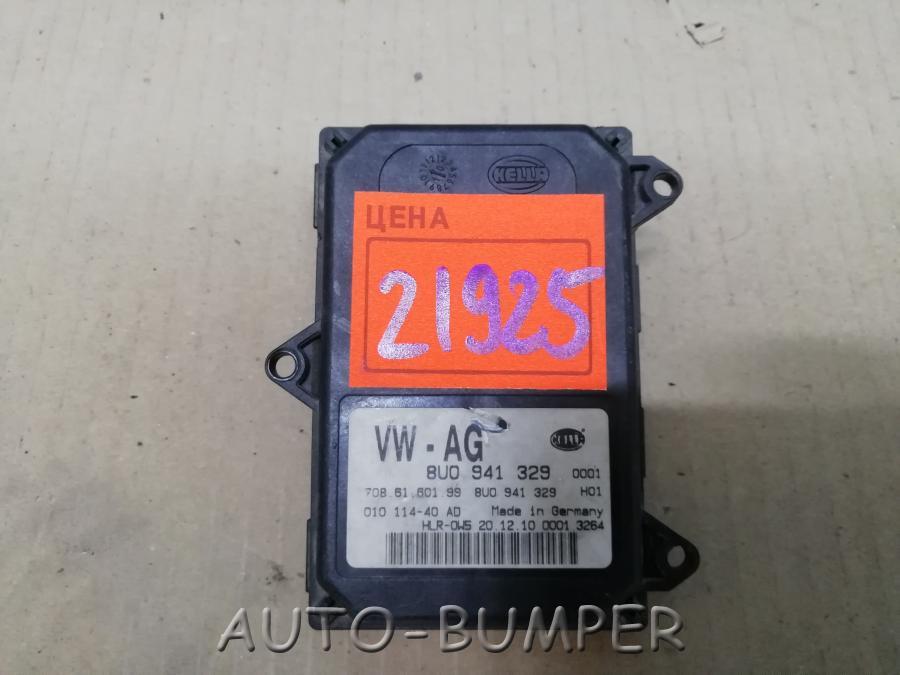 Блок управления адаптивного освещения 8U0941329
