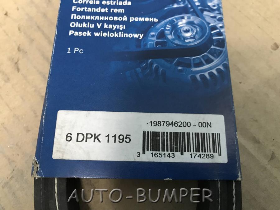 Ремень приводной  6DPK1195 1987946200