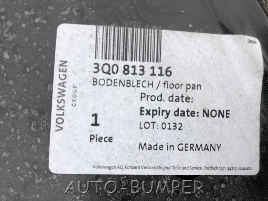 Volkswagen Passat B8 2015- Пол багажника 3Q0813116