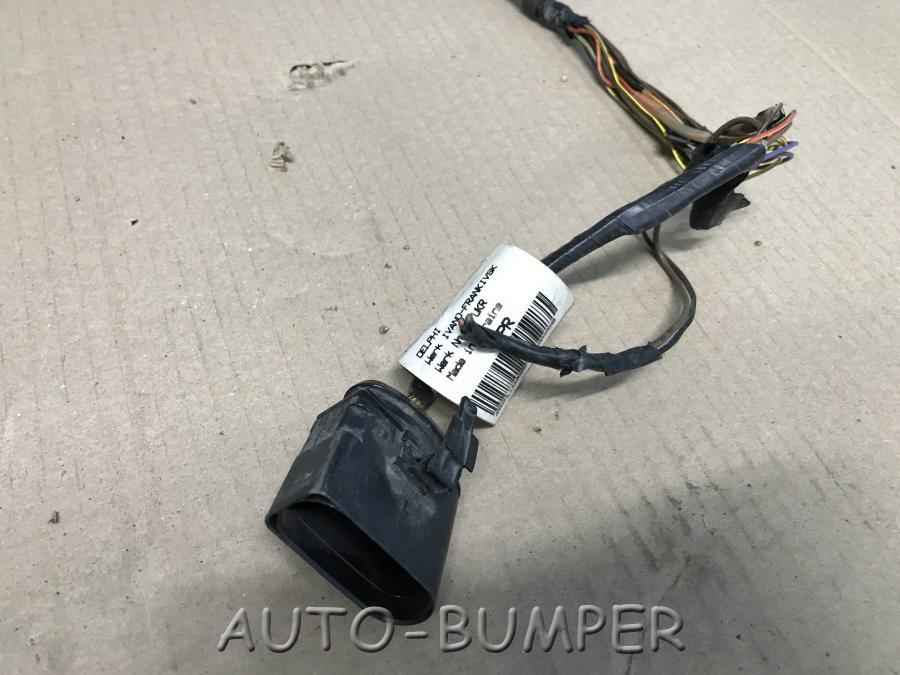 VW Touareg 2010- Жгут проводов парктроника передних 7P6971095L