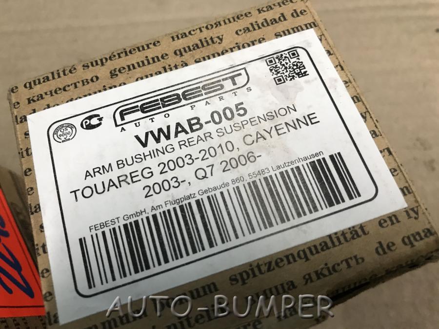 Сайлентблок задний поперечного нижнего рычага VWAB-005 VWAB005