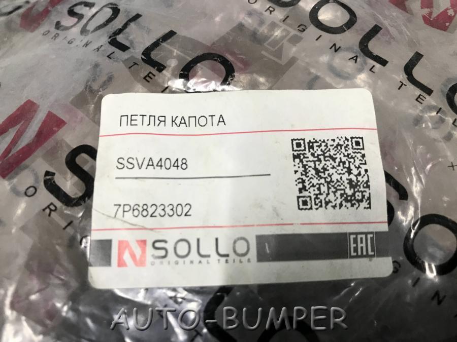 VW Touareg 2010-Петля капота правая 7P6823302