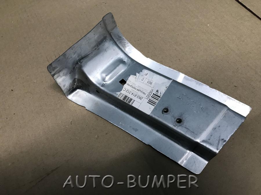 VW Caddy 2004- Часть передней панели кузова 2K0814312C