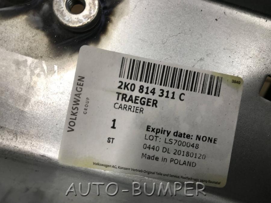 VW Caddy 2004- Часть передней панели кузова 2K0814311C