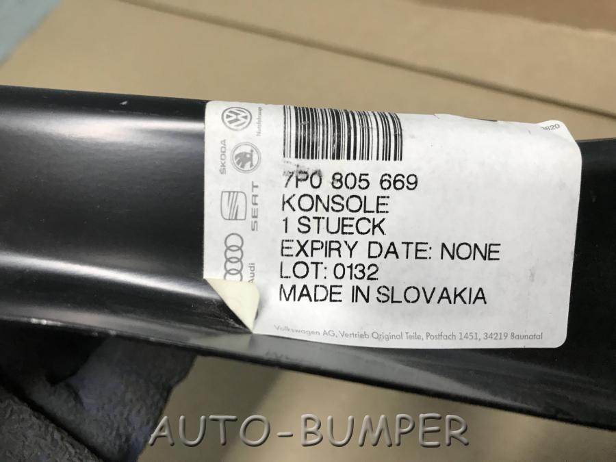 VW Touareg 2010- Кронштейн крепления крыла 7P0805669