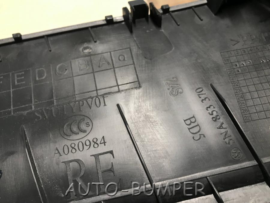 VW Tiguan 2 Накладка порога передняя правая  5NA853370