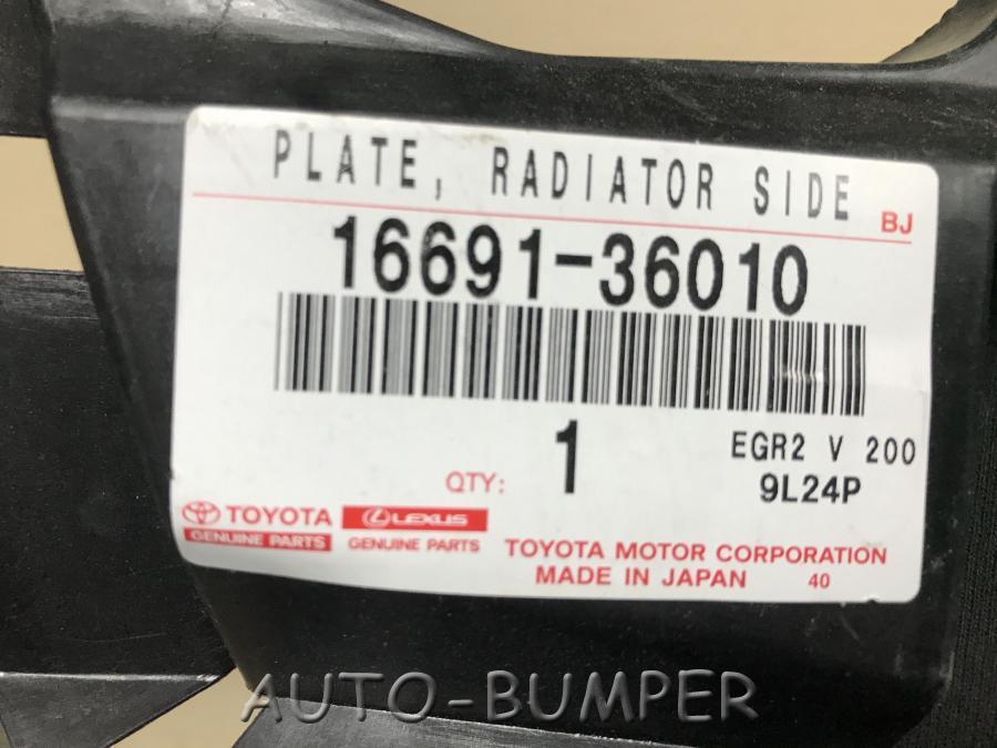 RAV4 2013- Дефлектор радиатора передний правый 1669136010 