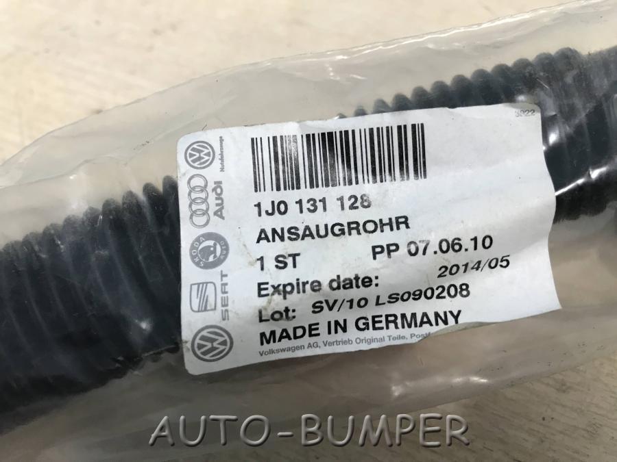 VAG Патрубок воздушный  1J0131128