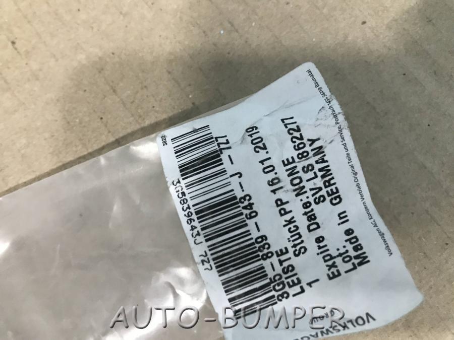 VW Passat B8 2015- Молдинг двери задней левой Молдинг двери задней левой 3G5839643J 3G5839643J7Z7 