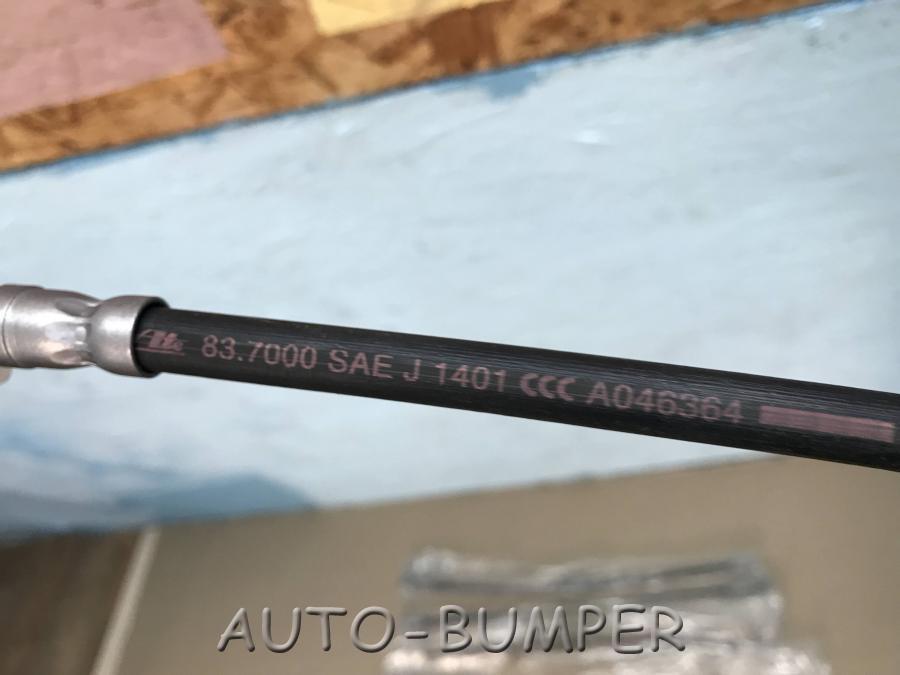 VW Passat B6 Шланг тормозной передний  3C0611701H