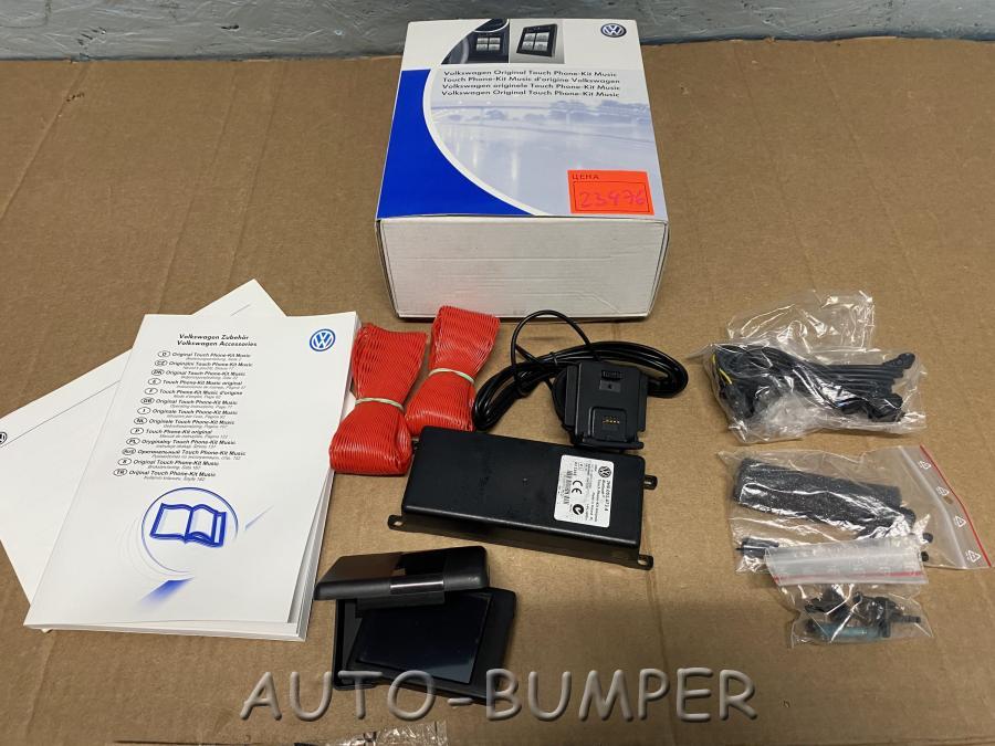 VW Amarok Устройство громкой связи (Bluetooth touch phone kit music) 2H0051473B 2H0051473A