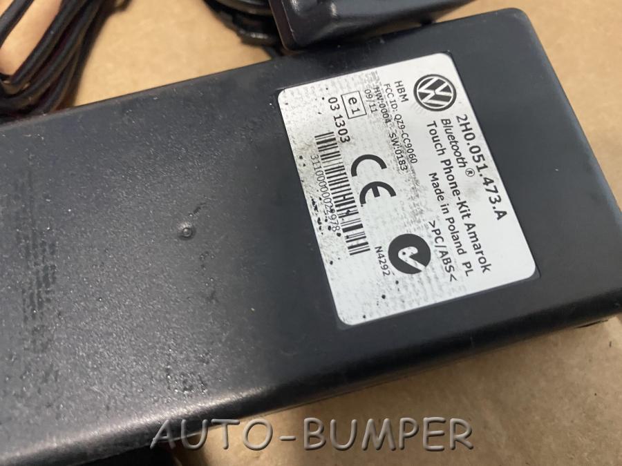 VW Amarok Устройство громкой связи (Bluetooth touch phone kit music) 2H0051473B 2H0051473A