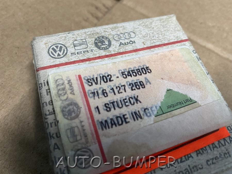 VW Touareg 2002- 	Прокладка Верхняя часть топливного фильтра 7L6127269