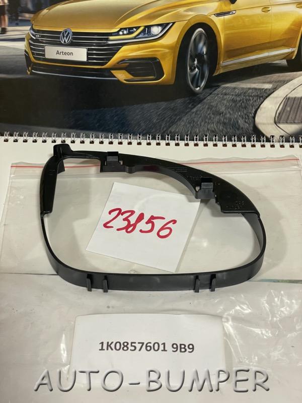 VW Golf V 2006- / Golf V Plus Рамка зеркала левого 1K08576019B9 1K0857601