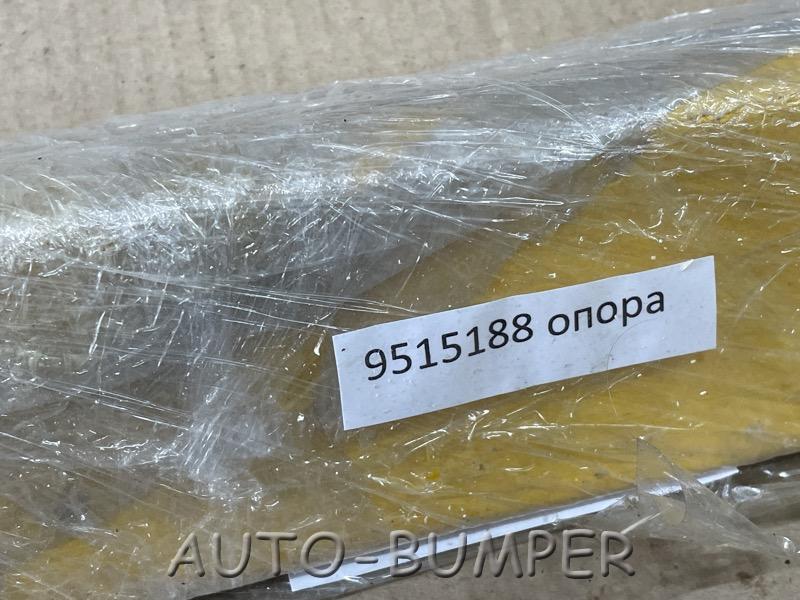 Опорный кронштейн задний 9515188 89515188