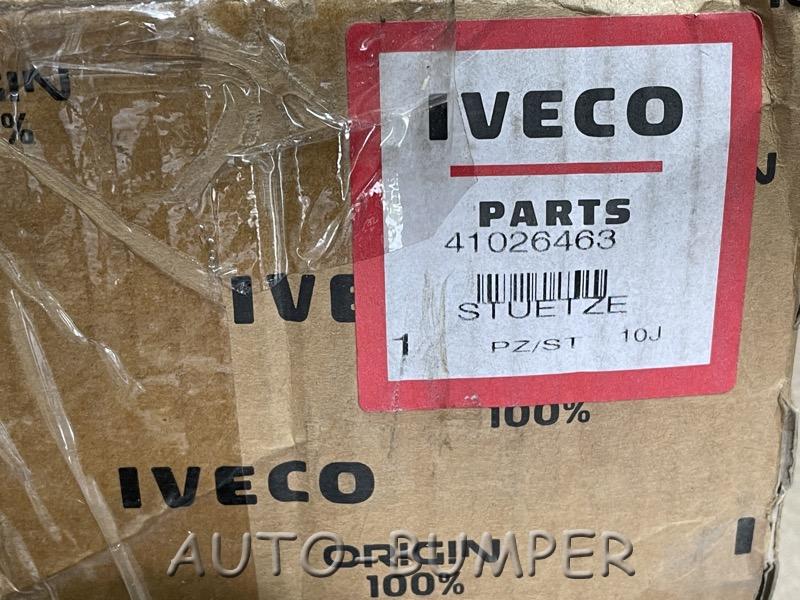 Iveco Stralis Опора двигателя 41026463