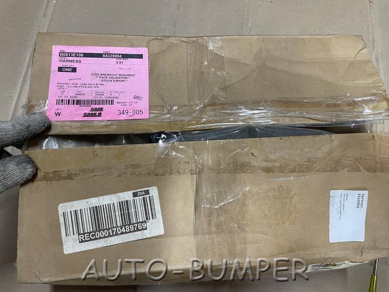 CNH (Case New Holland) Жгут проводов  84339884