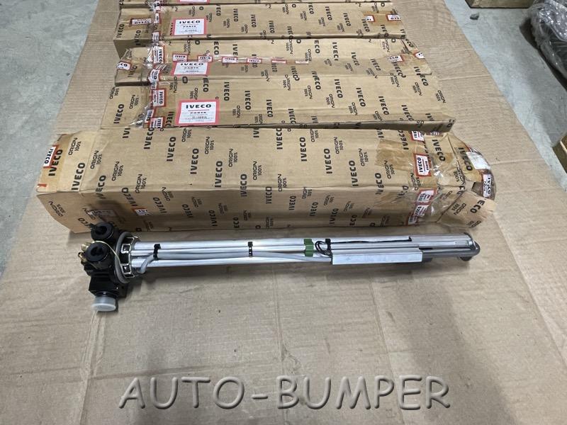 IVECO Топливозаборник с подогревом короткий 41042858
