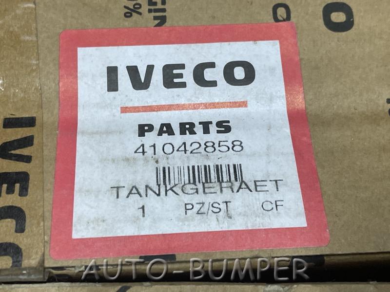 IVECO Топливозаборник с подогревом короткий 41042858