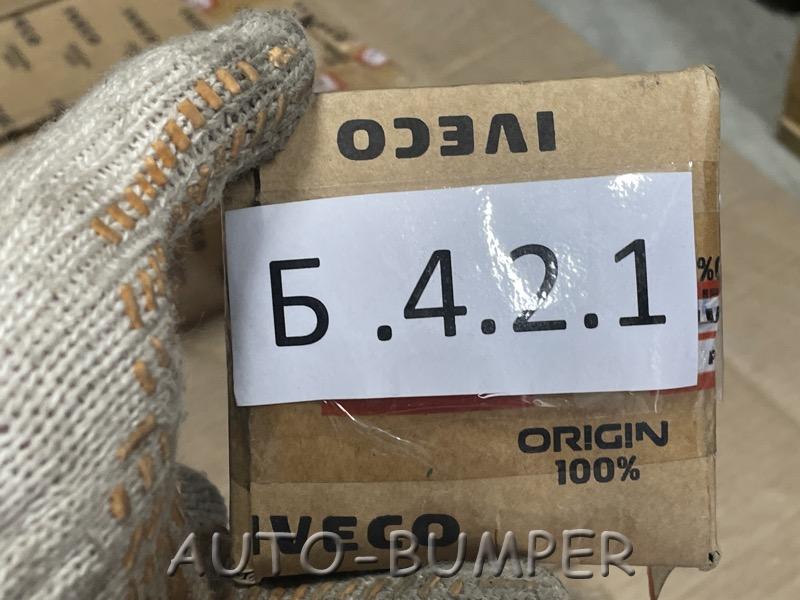 IVECO Топливозаборник с подогревом короткий 41042858