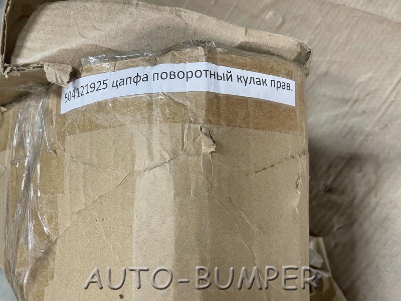 Iveco Daily Цапфа кулак поворотный правый 504121925