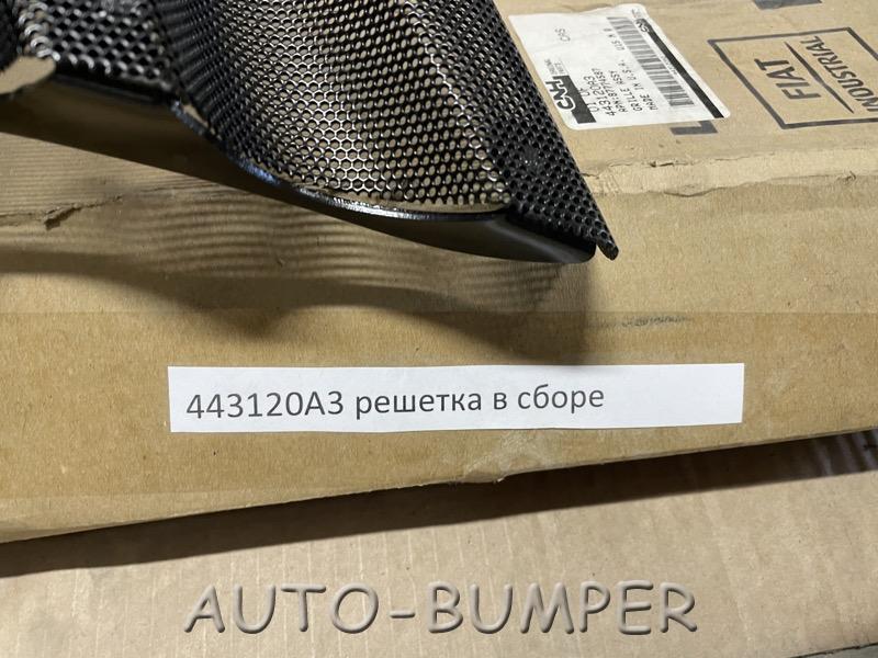Case New Holland T8010 Решётка на капот 443120A3