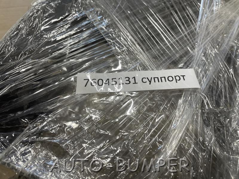 Case LW170 Кронштейн фонаря на раме левый 76045131