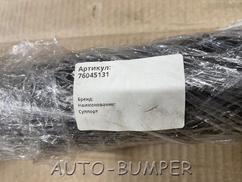 Case LW170 Кронштейн фонаря на раме левый 76045131