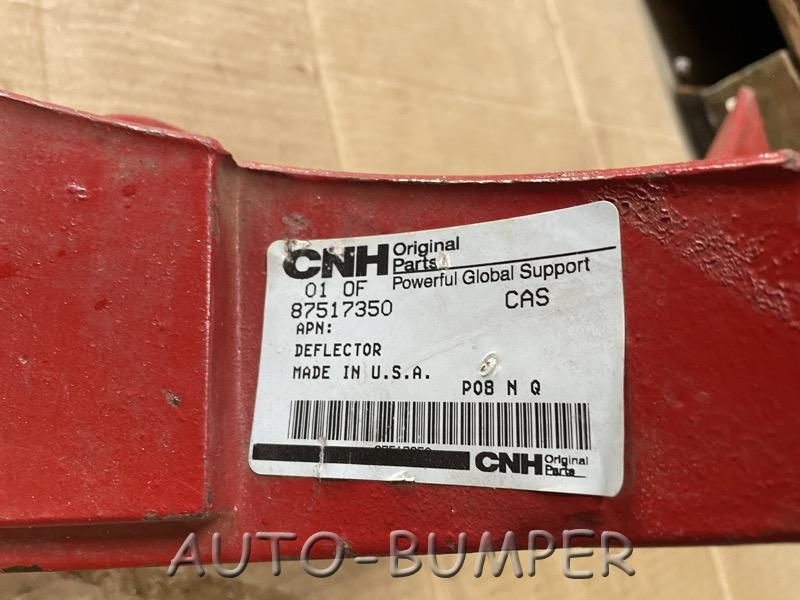 Комбайн Case IH 8010 Дефлектор левый 87517350