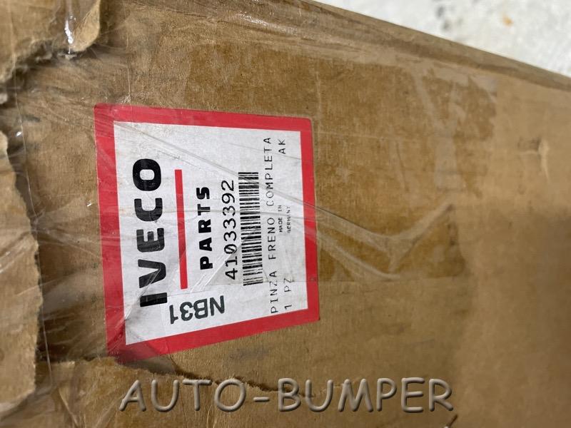 Iveco Суппорт тормозной правый 22,5  41033392, K002562