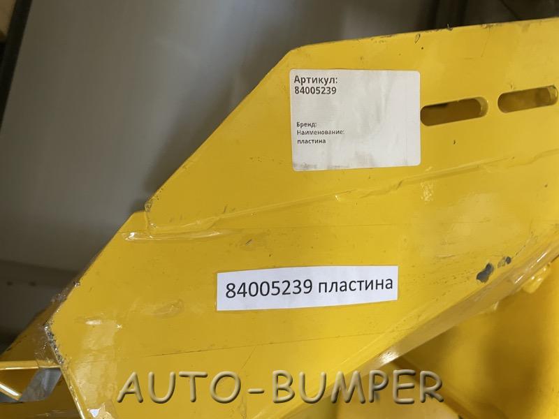 Case New Holland FX25 Плита для травы (отвал) 84005239 Case New Holland FX25 Плита для травы (отвал) 84005239