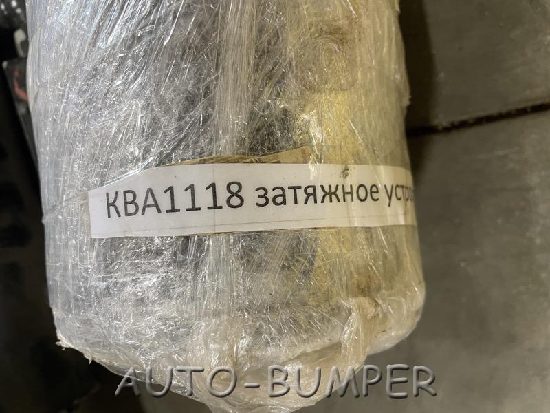 Case New Holland Механизм натяжения гусеницы KBA1118 KRA17930