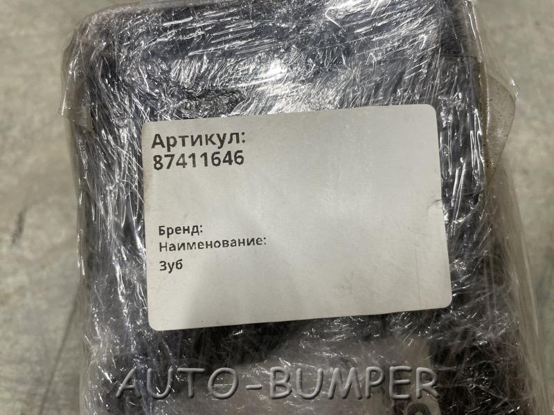 Зуб ковша 270 серии 87411646 87411674