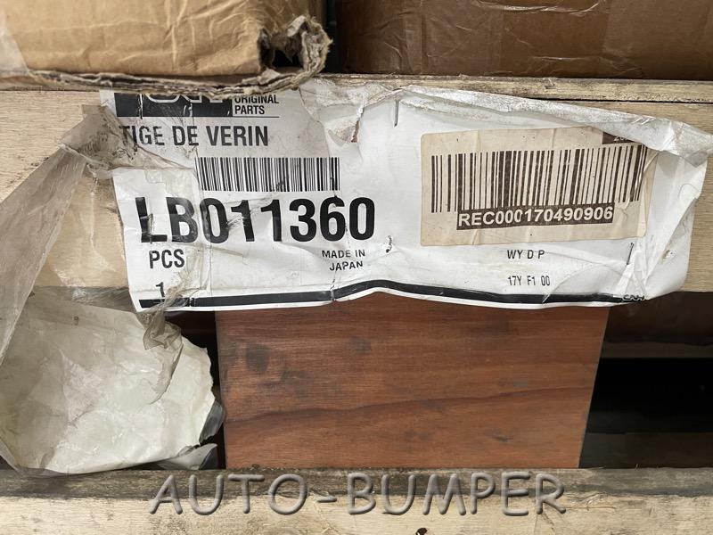 CNH Шток поршня гидроцилиндра ковша LB011360