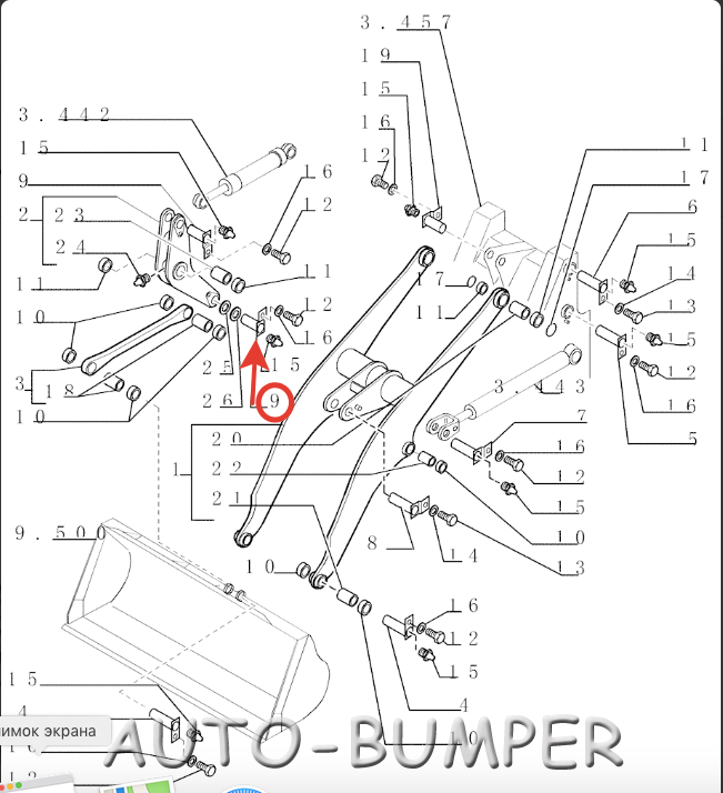 Палец (штифт) стрелы  75мм  x 178мм  76037951